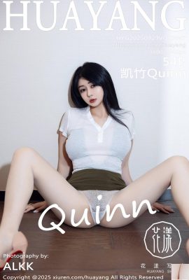 (HuaYang) 2025.09.29 VOL.647 Kaizhu tam sürüm fotoğrafı (55P)