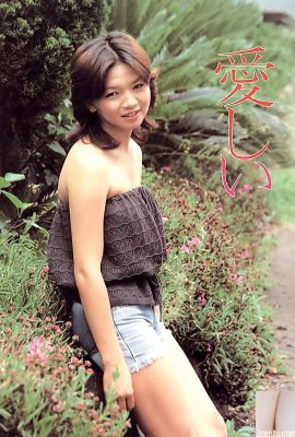 Urabon-Books Dear'daki porno yıldızı (59P)