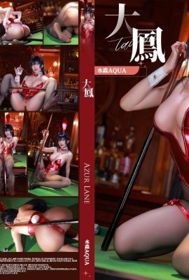 (Çevrimiçi koleksiyon) Refah kızı Shui Miao'nun “Big Phoenix Bunny Girl” VIP özel programı (58P)
