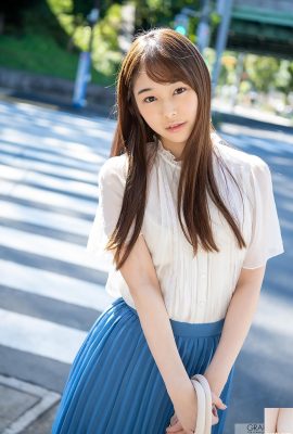 Amin Niina AMIN cilt 1 (20P)