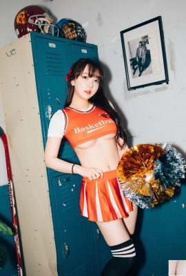 (resim seti) (Loozy) Sun Lele'nin “Neşelen” şarkısı (91P)