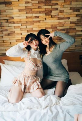 (Loozy) Çift Tarih (93P)