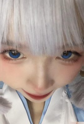 (Çevrimiçi koleksiyon) DreamlikeUwU cosplay Ayaka Kamisato Kendo – Genshin Impact (33P)