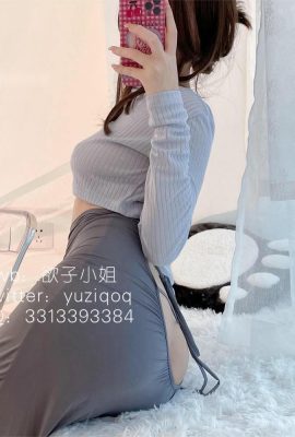 (Çevrimiçi koleksiyon) Xiao Caitou Miaomiao (yuziqoq) – Gitar Kardeş (59P)