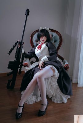 (Çevrimiçi koleksiyon) Refah Kızı BanBanko “Hizmetçi” (60P) (60P)