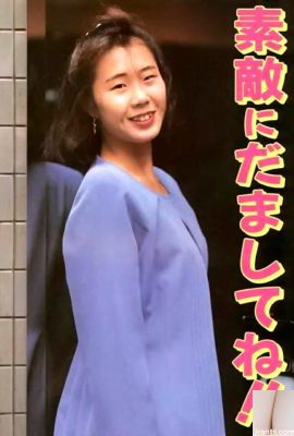 Urabon-Books'taki porno yıldızı Beni güzelce kandır (53P)