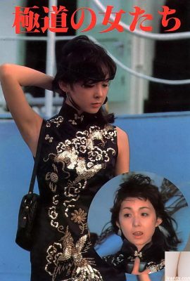 Urabon-Books Yakuza Women'daki porno yıldızı (54P)