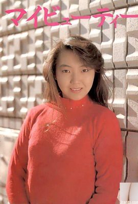 Urabon-Books My Beauty'deki porno yıldızı mı? ' (56P)