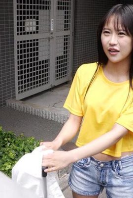 Ao Ishihara: (4K) Kırsal kesimden Tokyo'ya gelen yeğenim ile yasak anal seks Ao Ishihara (21P)