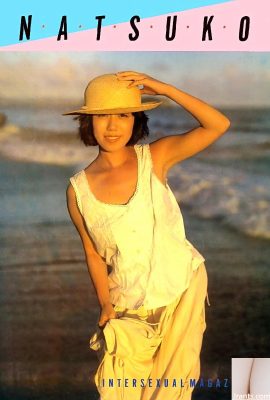 Urabon-Books NATSUKO'daki porno yıldızı (57P)