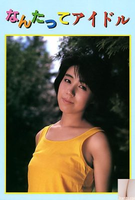 Urabon-Books What an Idol'deki porno yıldızı (60P)