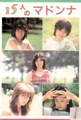 Urabon-Books 15 Madonnas'daki porno yıldızı (54P)