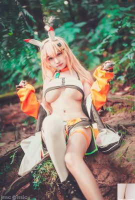 Momo Cosplay Rubi – Ark ReCode (28P)