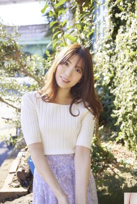 (Dağlarda ve nehirlerde çiçekler) Tam dövüş gücüyle kışkırtıcı pozlar oynamak (38P)