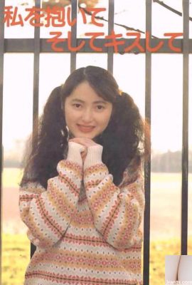 Urabon-Books'taki porno yıldızı Tut beni ve öp beni (52P)