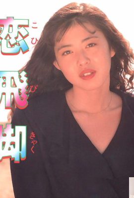 Urabon-Books Koibikyaku'daki porno yıldızı (52P)