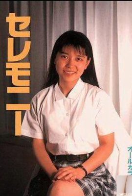 Urabon-Books Ceremony'deki porno yıldızı (42P)