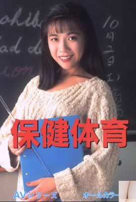 Urabon-Books Health and Sports AV'deki porno yıldızıシリーズ(50P)