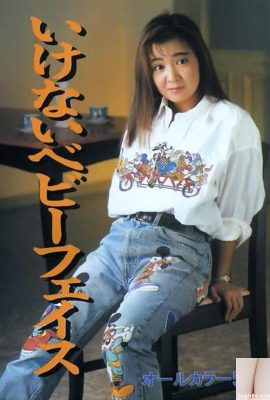 Urabon-Books Ikenai Baby Face'deki porno yıldızı (60P)