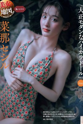 (Nasara) Göğüsteki tombul ve şeytani figürü saklayıp onu özgürleştiremiyorum (15P)