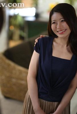 Iyo Shinohara: Karımın aşkımı kabul etmesini istedim, bu yüzden karımı ve sadakatsiz küçük oğlumu 3 saat yalnız bıraktım… Durmadan onları kovaladım… (17P)