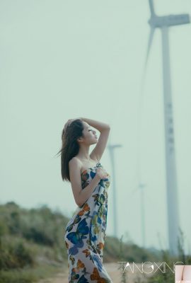 (Resim seti) (Tang Xing) Xixi&Li Baobao(61P)