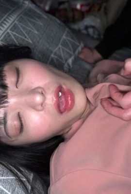 Yumi Nijimura: Kızları tavlayan arsız JD kaçırıldı! Tokatlamak ve boğmak, meyve suyunun geri akması… (20P)