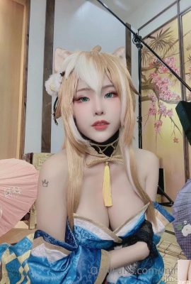 Minichu – Bayan Hina (20P)