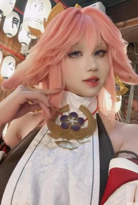 (Çevrimiçi koleksiyon) Sakura Man San Toki Yae Kamiko (89P)