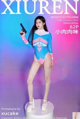 (XiuRen) 2025.10.17 Vol.10886 Xiaorouroumi tam sürüm fotoğrafı (63P