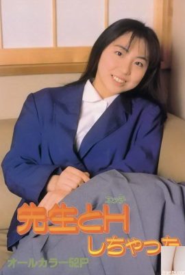 Urabon-Books'taki porno yıldızı Öğretmenimle seks yaptım (58P)