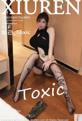 (XiuRen) 2025.10.17 Vol.10883 Daji tam sürüm fotoğrafı (43P)