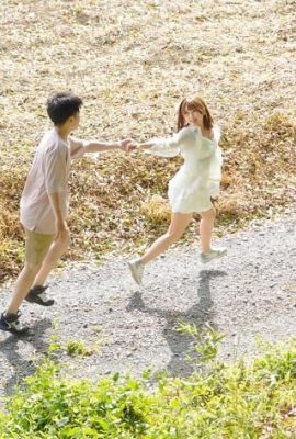 Seorin: Boş kırsalda çocukluk arkadaşıyla duygularını açığa vurduğu yoğun seks günleri. durum.15 Seorin (12P)