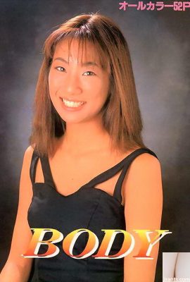 Urabon-Books BODY'deki porno yıldızı (52P)