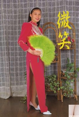 Urabon-Books Smile 2'deki porno yıldızı (54P)