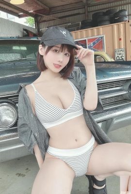 (Amiji Toplama Bağlantısı) Kenken (Kenken) Fantia Düzeltmesi (154P)