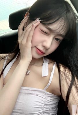 “Qiao An”ın büyük sulu gözleri var, elektrik dolu ve sevgi duygusu var (10P)