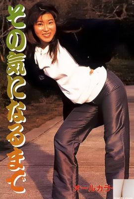 Urabon-Books'taki porno yıldızı Canınız çekene kadar (44P)