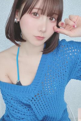 (Amiji Koleksiyonu) Kenken FANTIA Nisan Sürümü (137P)