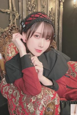 (Amiji Koleksiyonu) Kenken FANTIA Ocak Sürümü (161P)