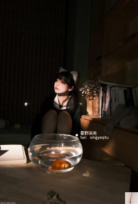 Hoshino Qitu – Okuldan sonraki kız (59P)