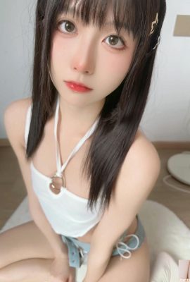 (Çevrimiçi koleksiyon) Puding Dafa – Sevgili kız kardeşim (31P)