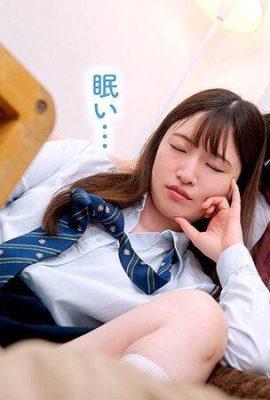 Mei Uesaka?(窬à撸亥蕙交僀İki çocukluk arkadaşımla uzun zamandır ilk kez yatıya kaldım. İlk kez içki içtikten sonra mantıklı olmaya başladım… (21P)