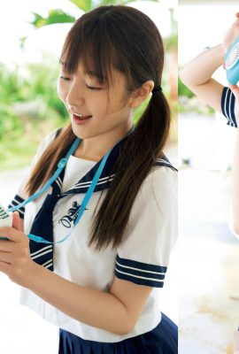 (Aozora Aoi) Görünüşü insanları aşık ediyor! Samimiyetinizi dürtmeye dayanmak zor mu? (29P)