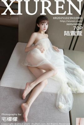 (XiuRen) 2025.10.23 Vol.10903 Lu Xuanxuan tam sürüm fotoğrafı (71P)
