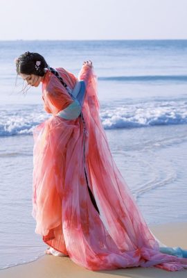 Chao Sheng Fu Xin Miao (20P)