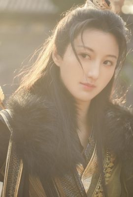 Dayan Prensi Huiyinzi (35P)