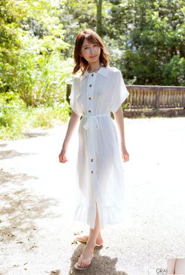 (Amaikawa) Ateşli figür sürekli baştan çıkarıcı ve şehvet dolu (23P)