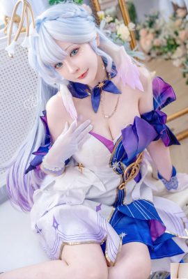 Machi Makichi – Robin HonkaiStar Ray (59P)