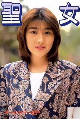 Urabon-Books Saint'deki porno yıldızı (47P)